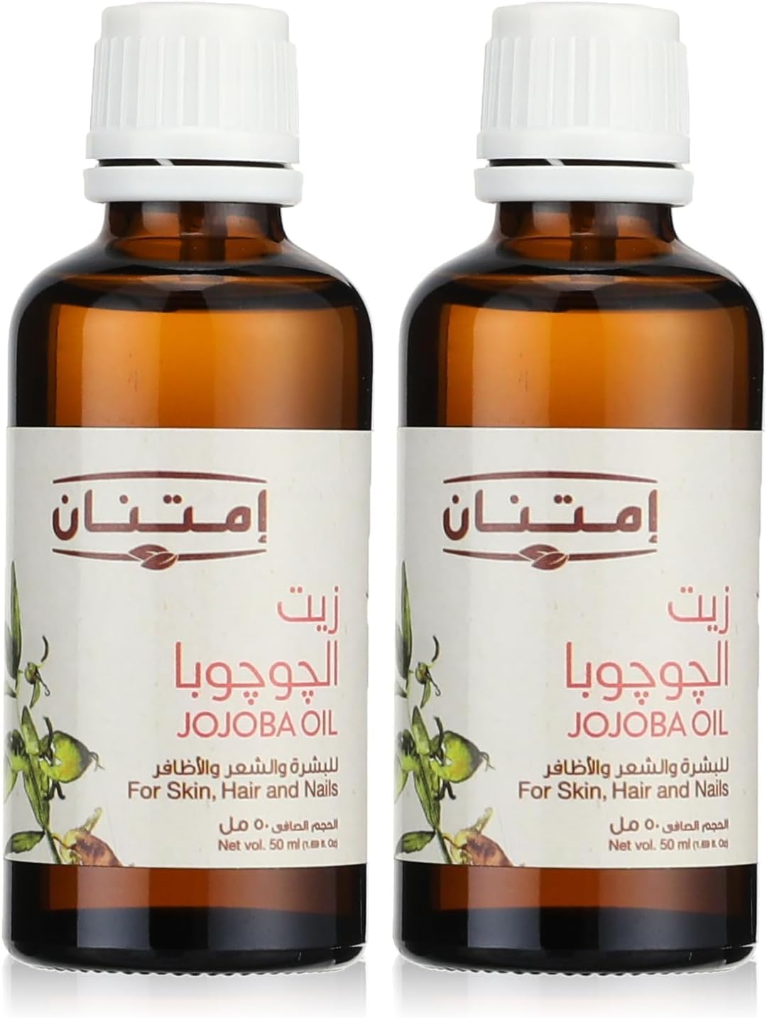 Imtenan jojoba oil -25 ml