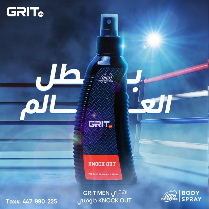 GRIT men knock out premimum fragrance body spray