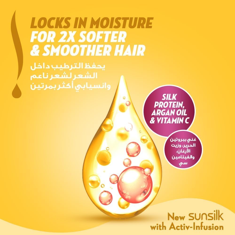 Sunsilk Shampoo Soft & Smooth 180ML