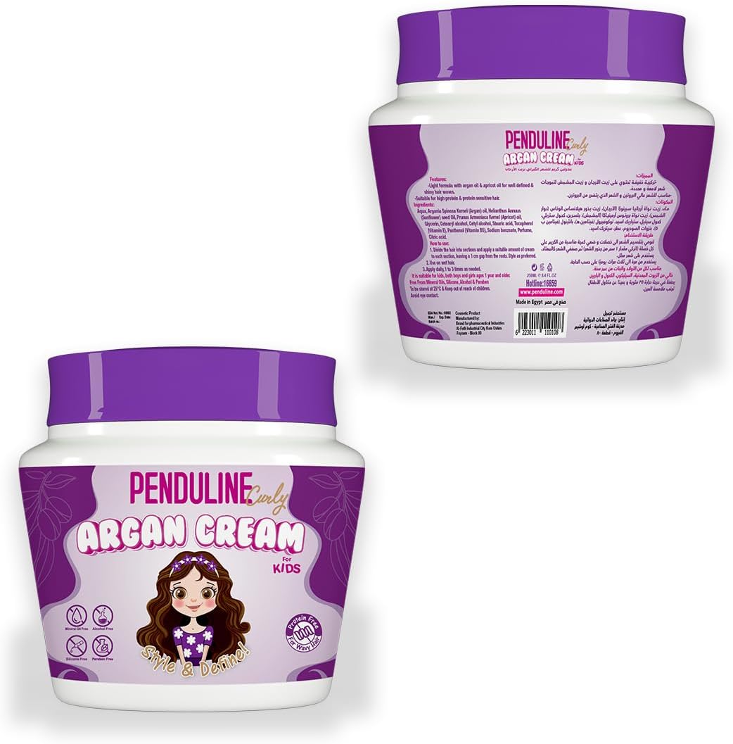 Penduline apricot hair cream for kids - 150 ml