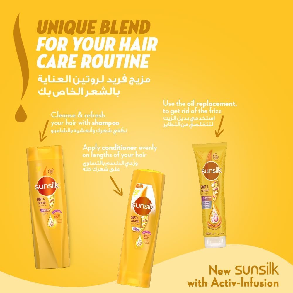 Sunsilk Shampoo Soft & Smooth 180ML
