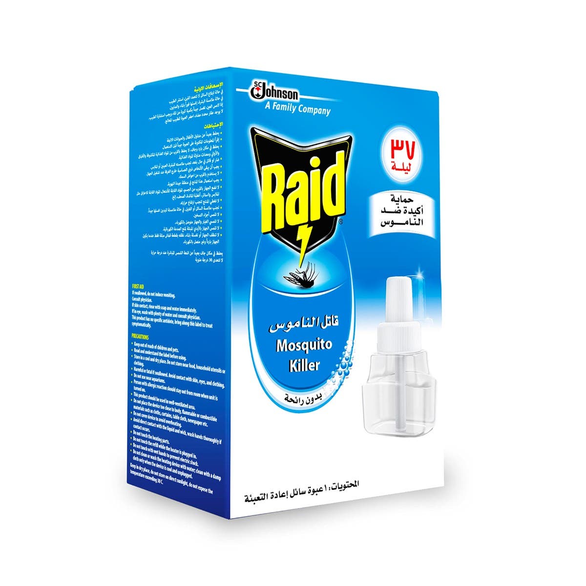 Raid Mosquito Repellent + Liquid Electric Diffuser