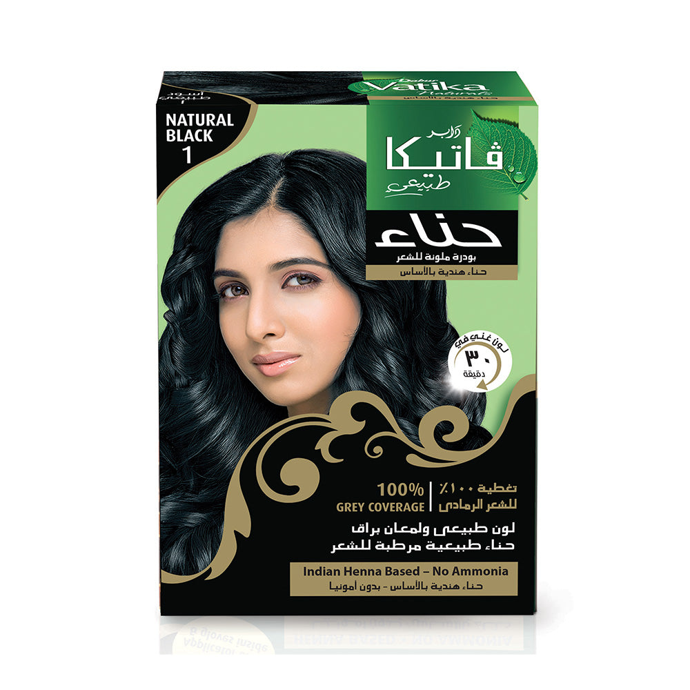Dabur Vatika Henna Hair Colour Natural Black 1