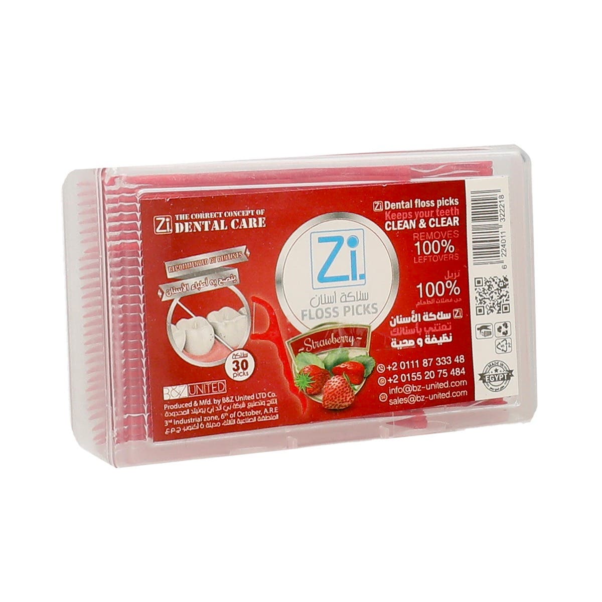 Zi.Floss Picks Strawberry 30 pcs