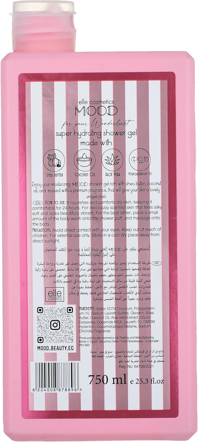 Mood 8 Hawaiian Hand Scented Shea Shower Gel 750ml
