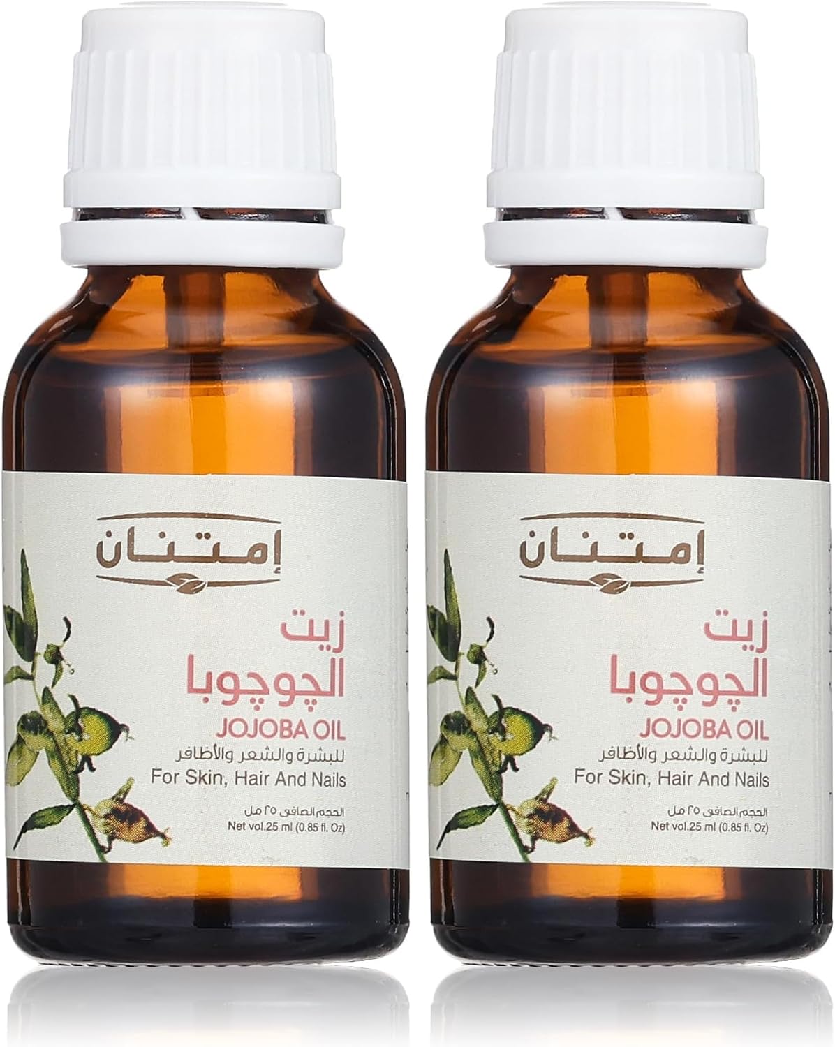 Imtenan jojoba oil -25 ml