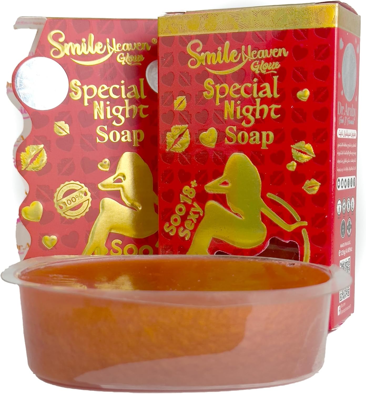 Smile Heaven - Soap, For Daily Use, 125GM, Sensual Fragrance, Makes Your Body Shiny (Marshmelo)