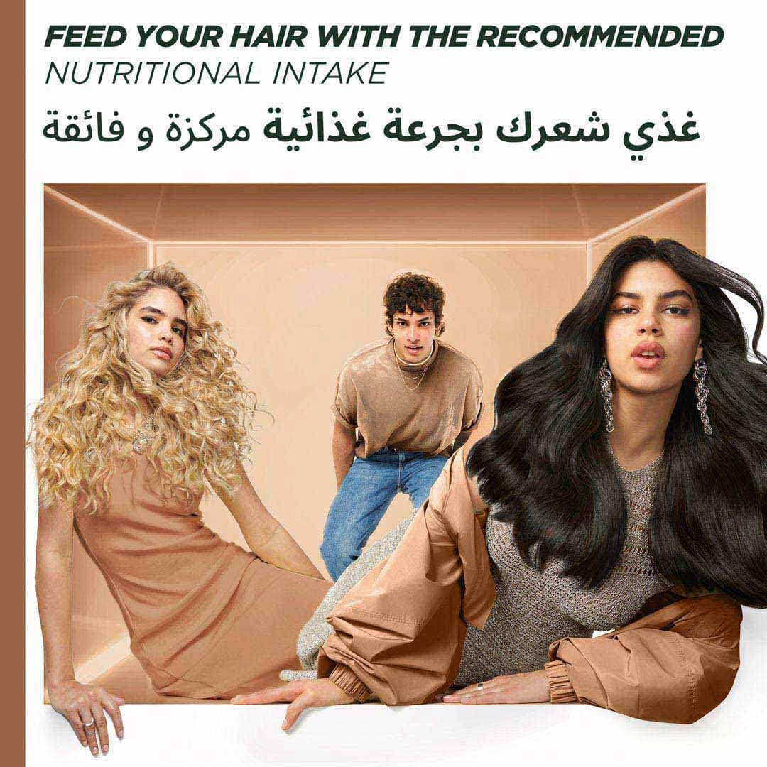 Garnier ultra doux smoothing coconut hair food shampoo for dry & frizzy hair 350ml