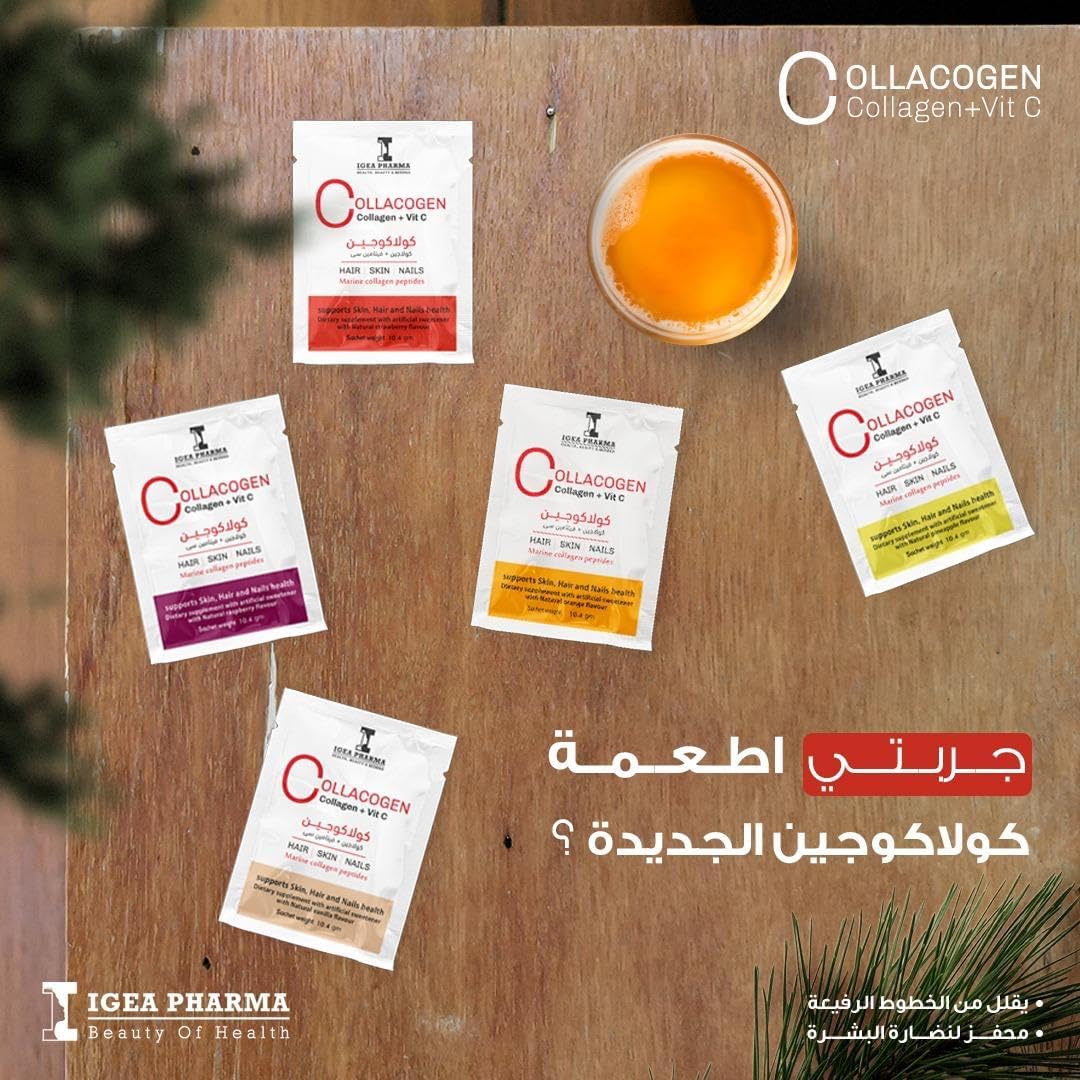 IGEA Collacogen & Vit C Raspberry 30 Sachets 312 GM - With Natural Raspberry Flavour Facial Fine Lines and Wrinkles - Skin and Nails With Shine Hair-Antioxidant