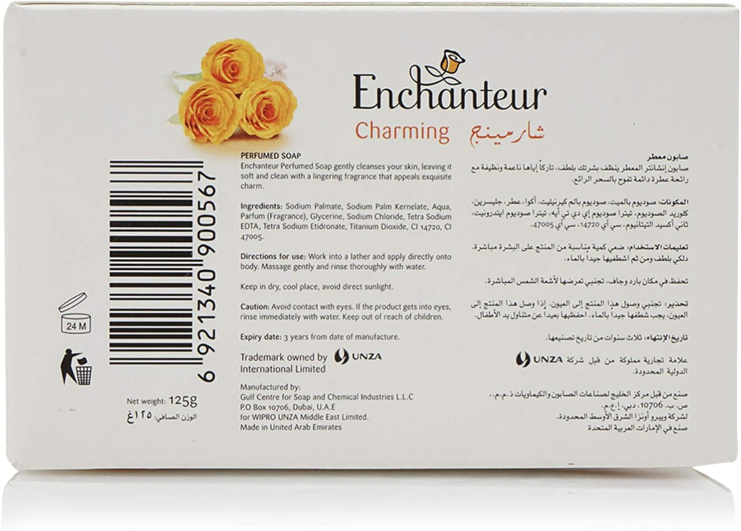 Enchanteur Perfumed Charming Soap Bar (125g)
