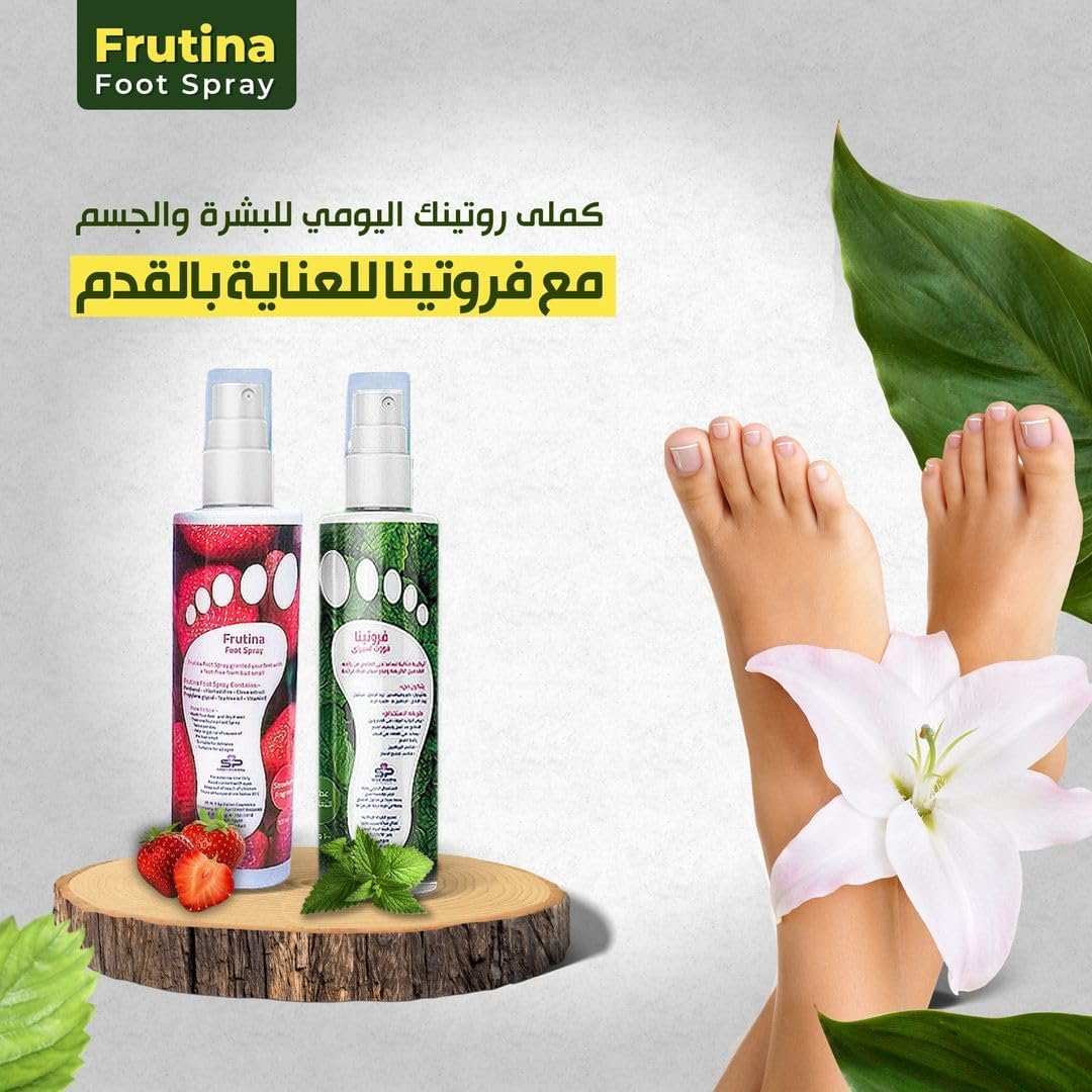 Frutina Foot Spray - Strawberry Scent - Foot Moisturizer & Fungus & Odor Protection -100 ml