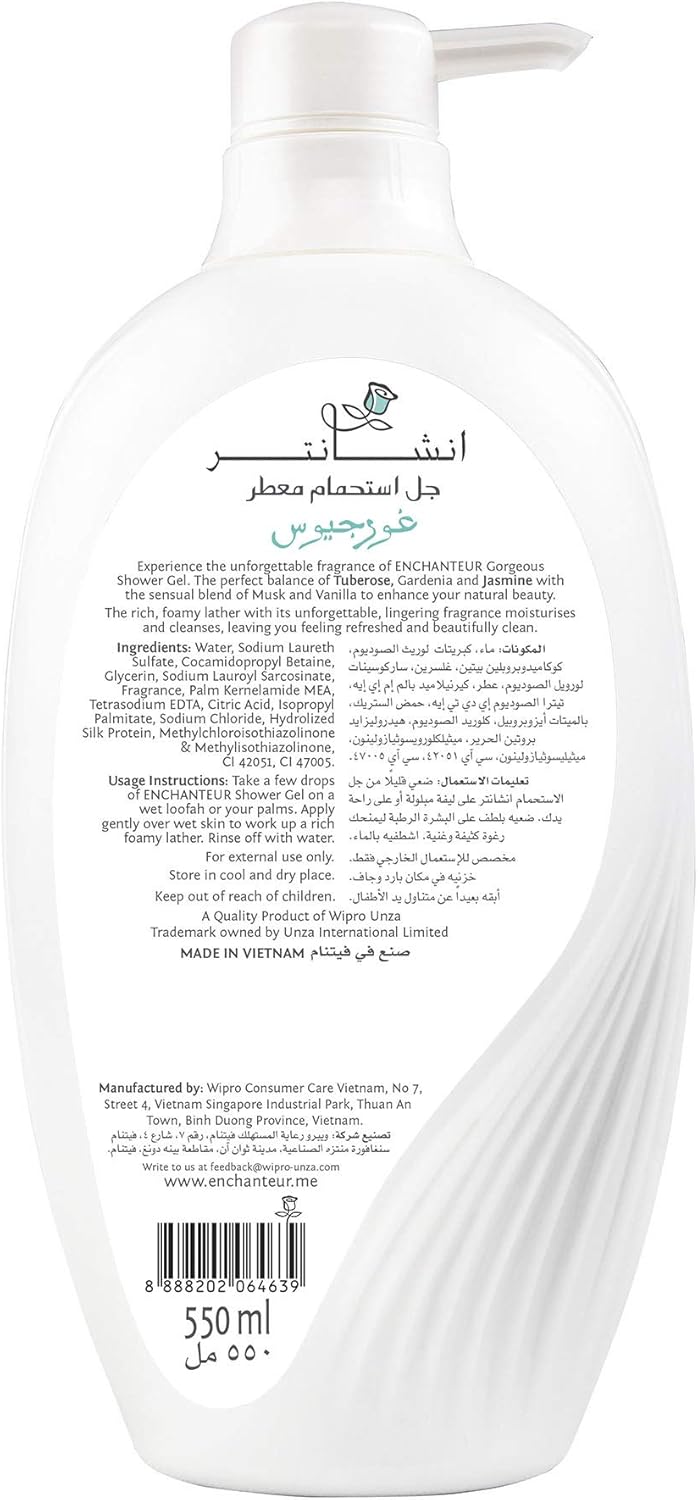 Enchanteur none perfumed shower gel gorgeous 550 ml