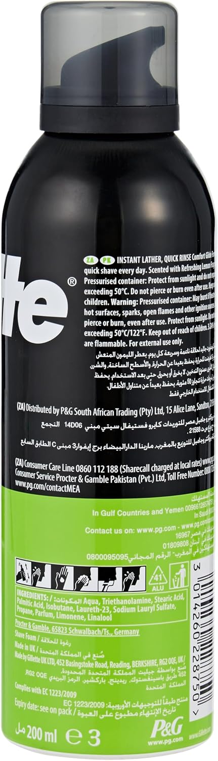 Gillette Foamy Lemon Shaving Foam, 200ml