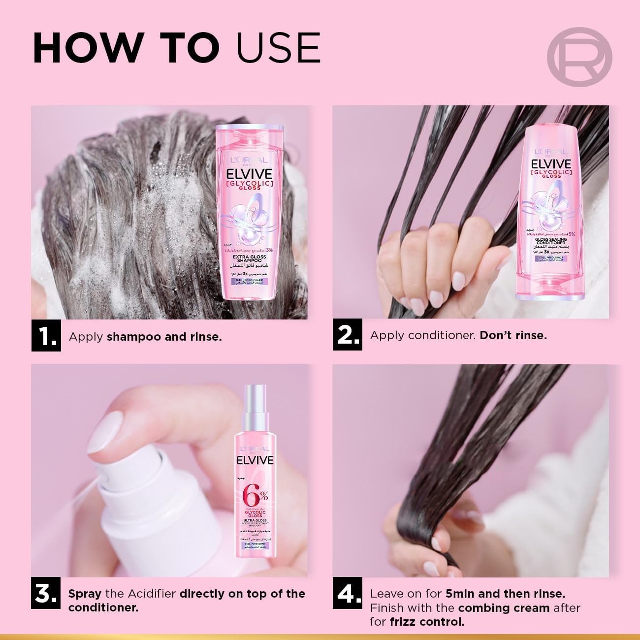 L'Oréal Paris Elvive - Glycolic Gloss Leave in Serum -150 ml