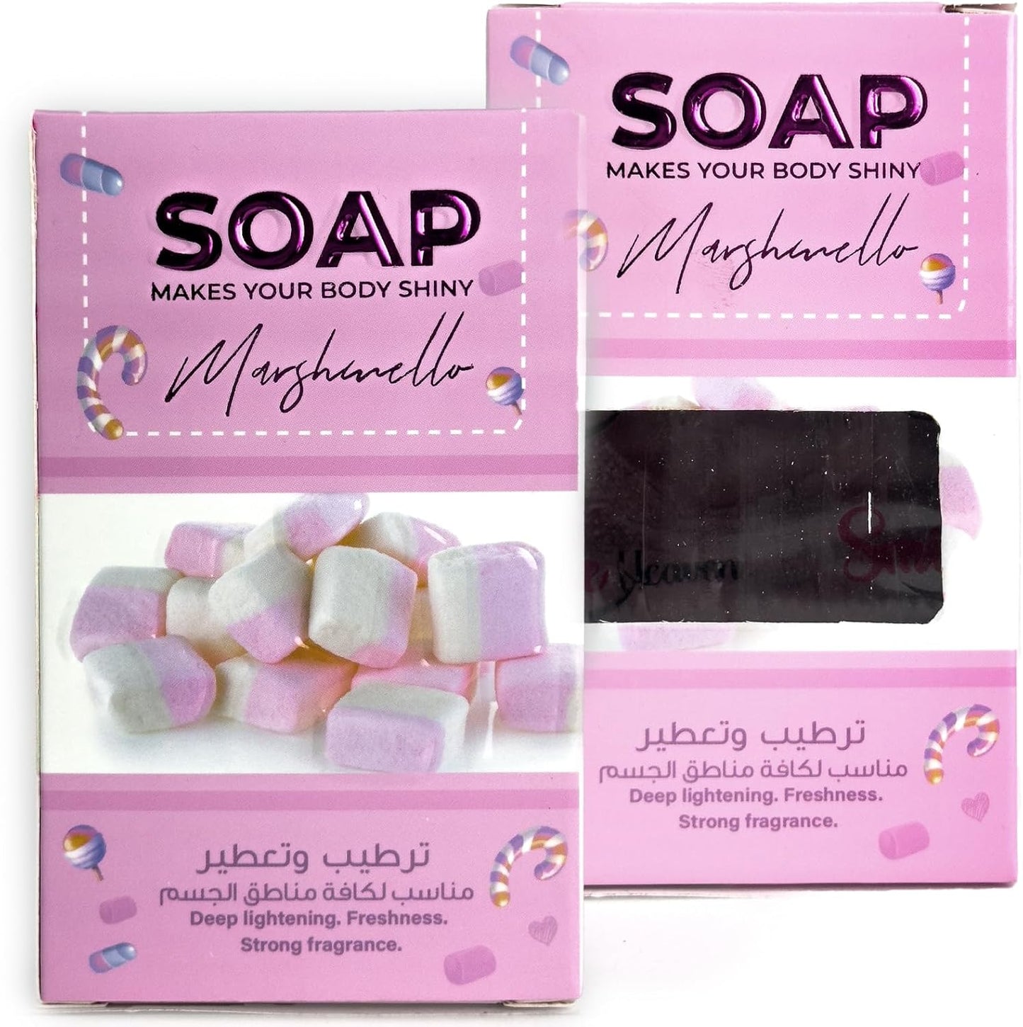 Smile Heaven - Soap, For Daily Use, 125GM, Sensual Fragrance, Makes Your Body Shiny (Marshmelo)