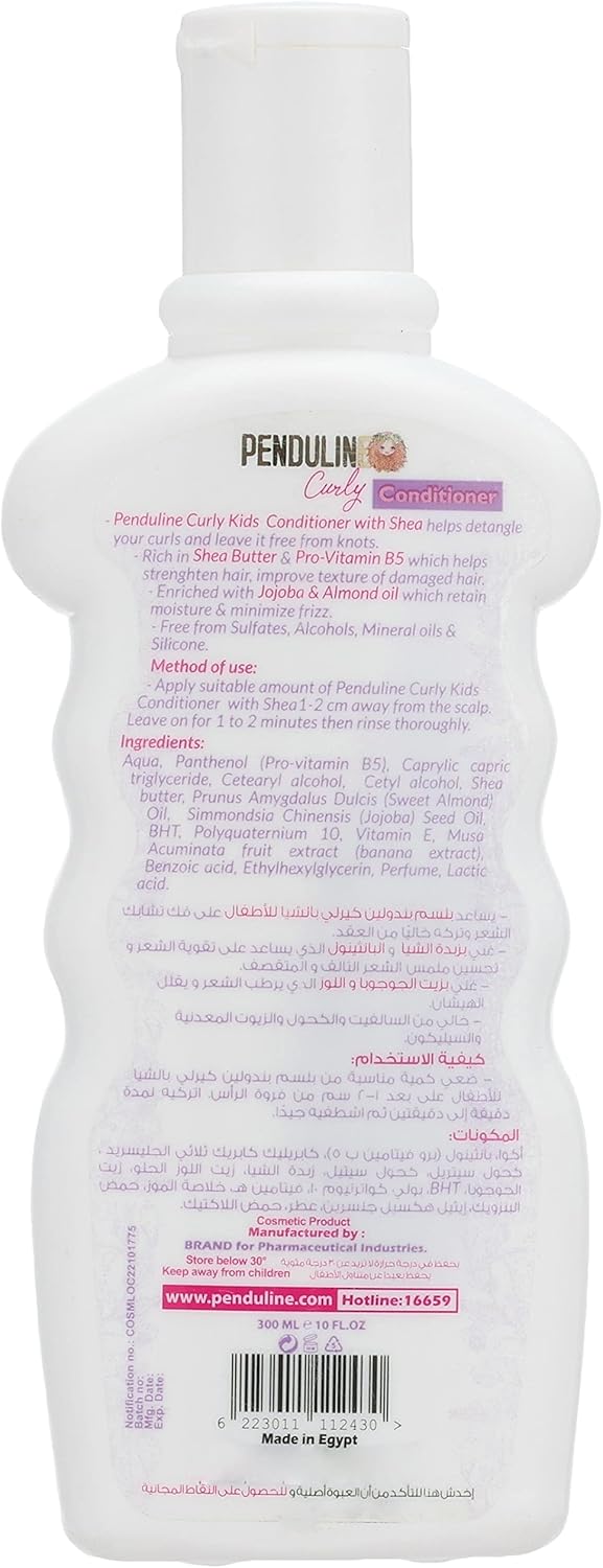 Penduline curly kids conditioner with shea 300 ml