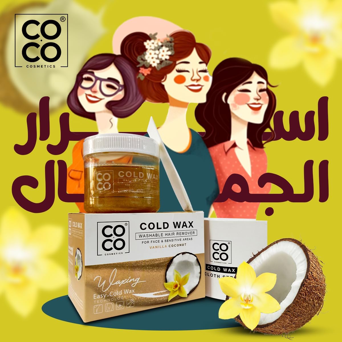 COCO Wax cold vanilla & cocount 250 gram