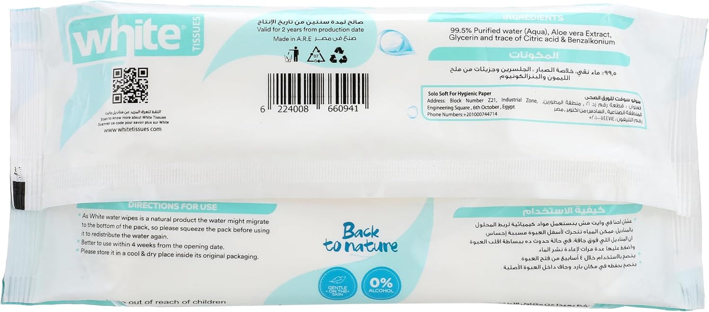 White water wipes 50
