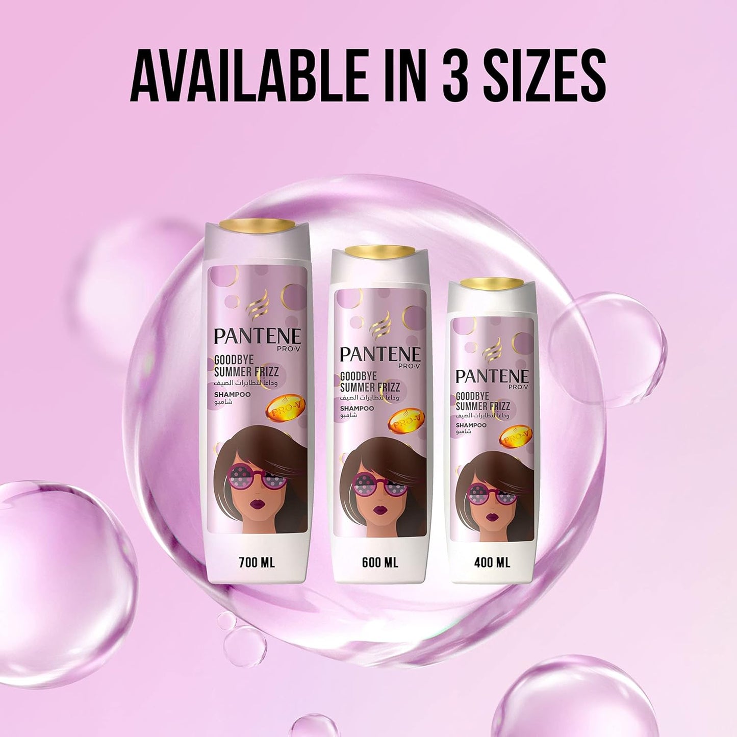 Pantene Pro-V Goodbye Summer Frizz Shampoo with 72H Frizz Control, 600 ml