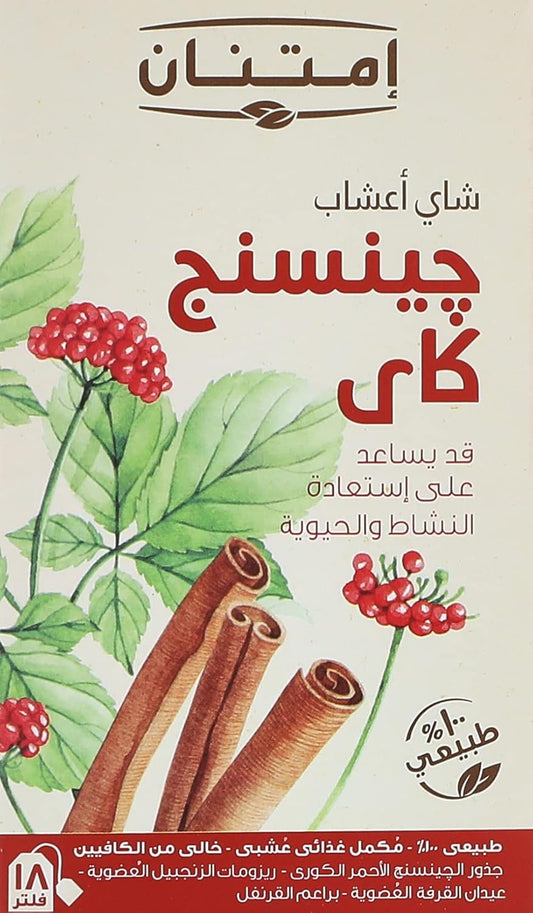 Imtenan Chai ginseng tea 18 teabag