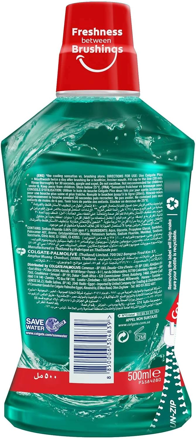 Colgate Plax Freshmint Mouthwash - 500 ml