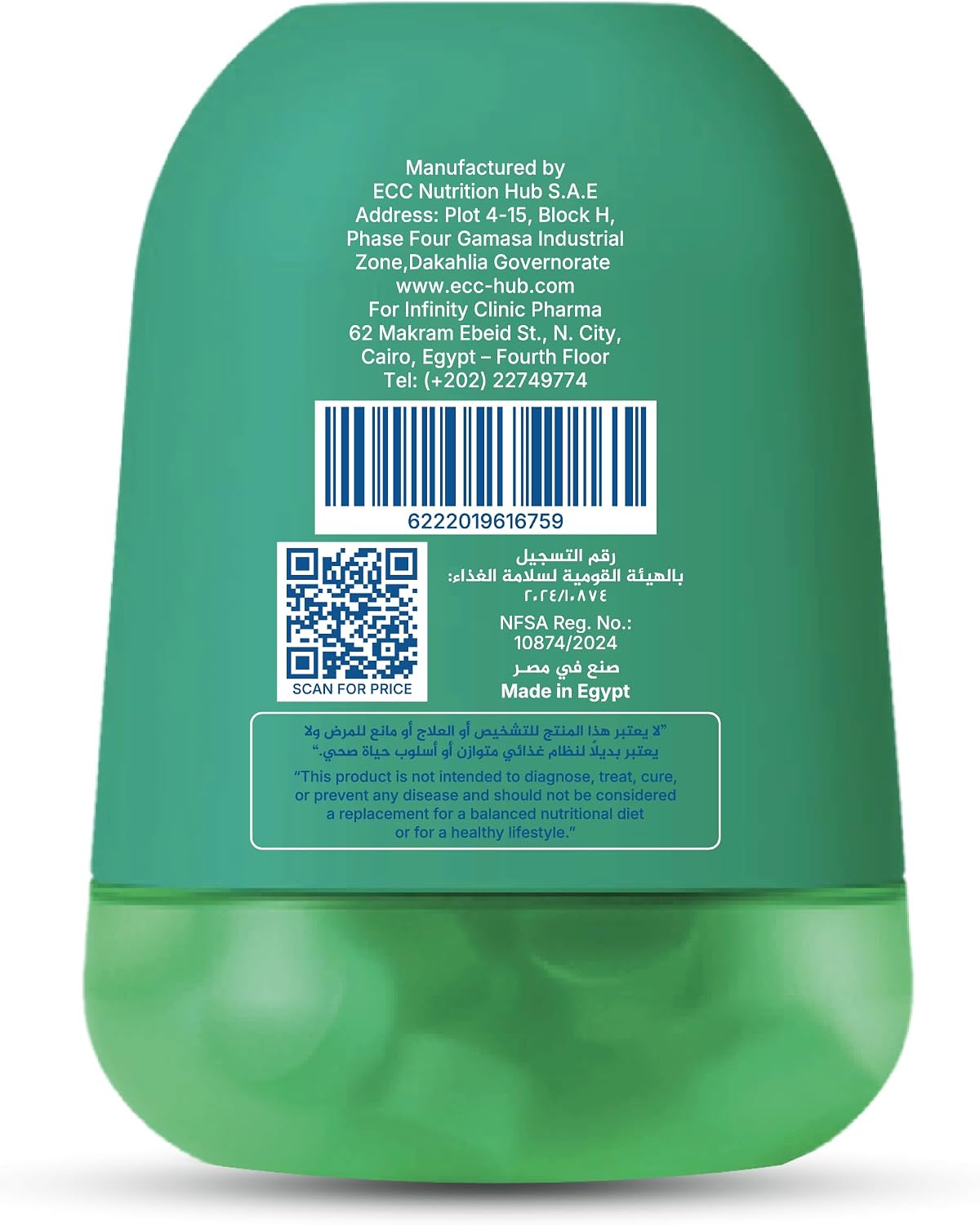 MYVI Calm Nutritional Supplement for Daily Stress Management and General Calmness