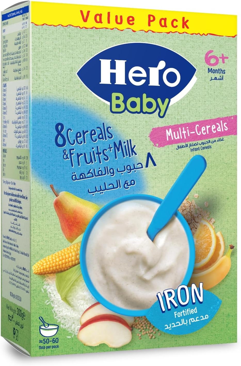 Hero baby 8 cereal and fruits with milk 300 gm