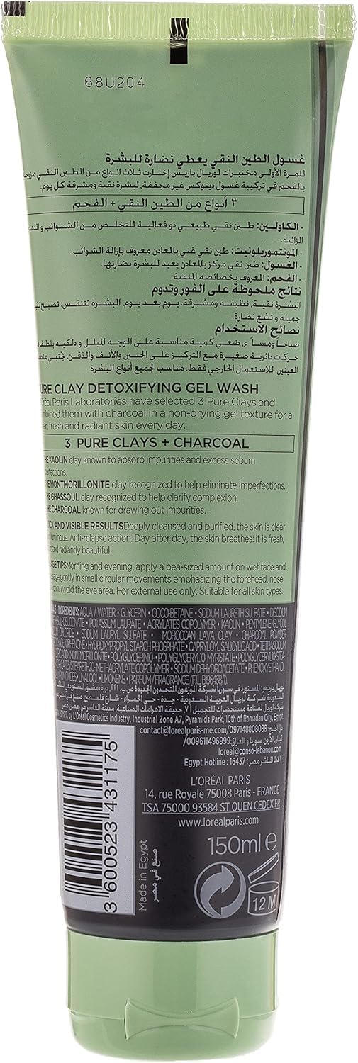 L'Oréal Paris Pure Clay Black Face Cleanser with Charcoal, Detoxifies and Clarifies, 150 ml