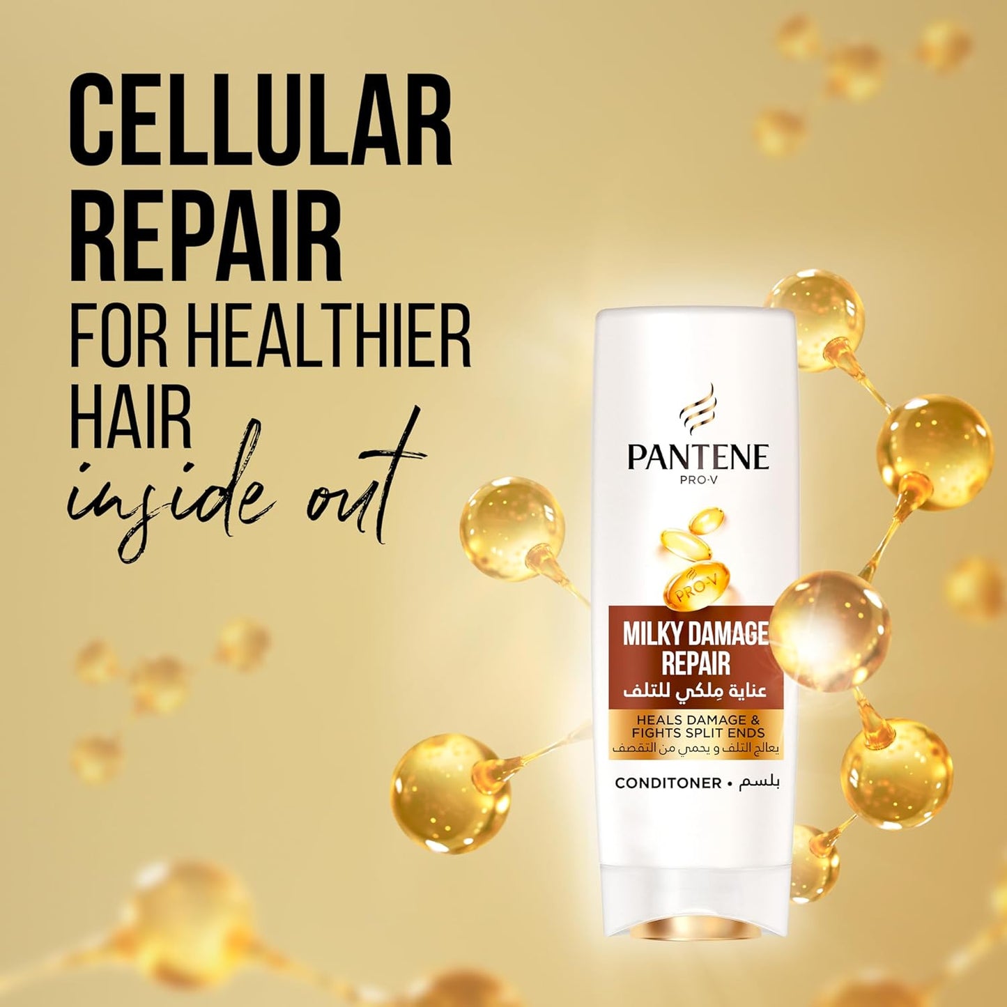 Pantene pro-v milky damage repair conditioner - 360 ml