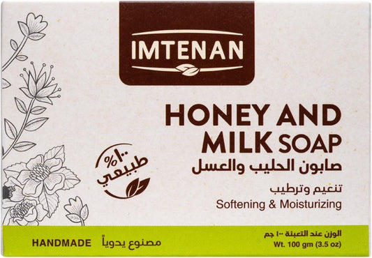 Imtenan milk and honey soap- 100 gm