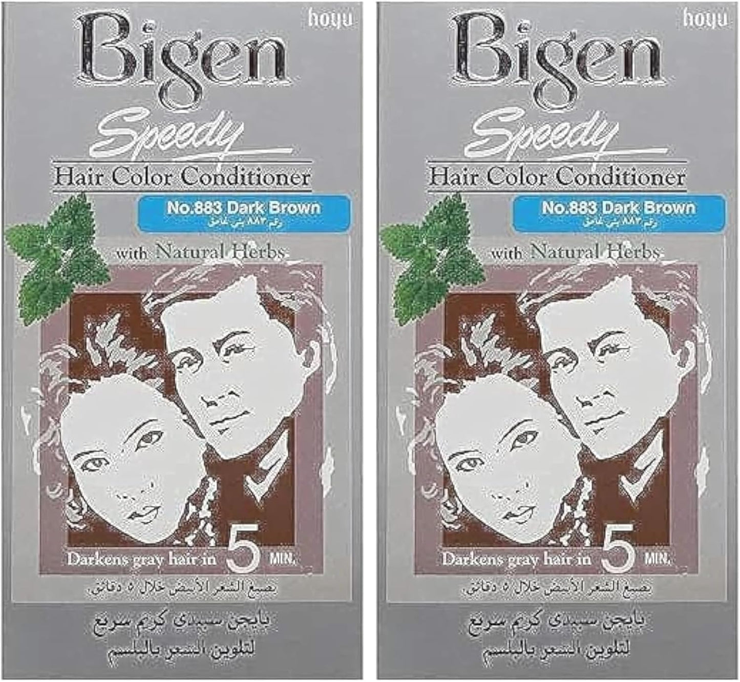 Bigen Hair Dye speedy , Dark Brown, no. 883, 40 Gm