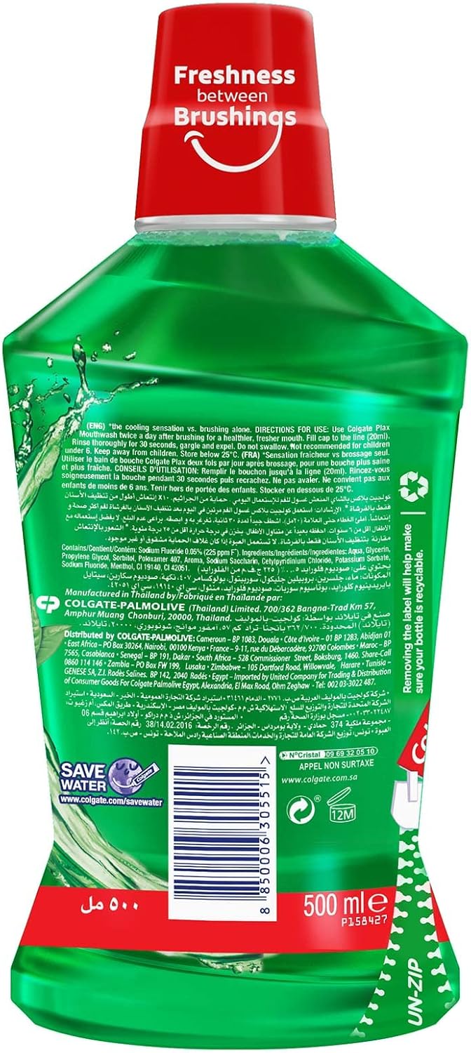 Colgate Plax Fresh Tea, 500 Ml