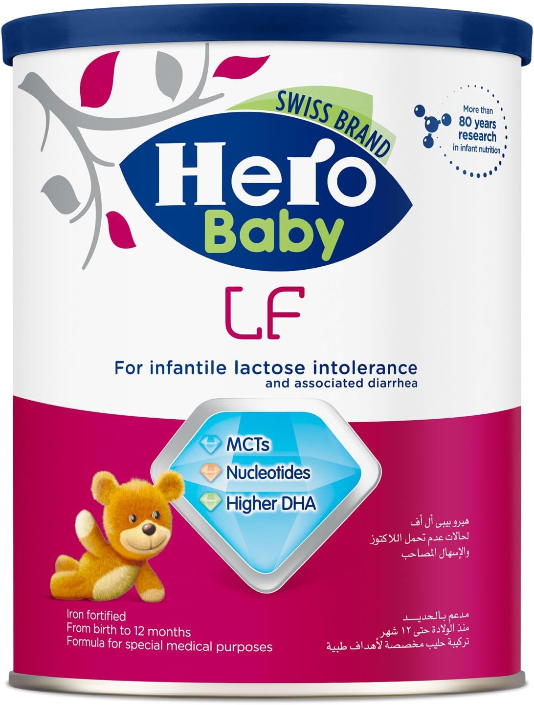 Hero Baby Lactose Free Infant Formula Milk - 400 gm