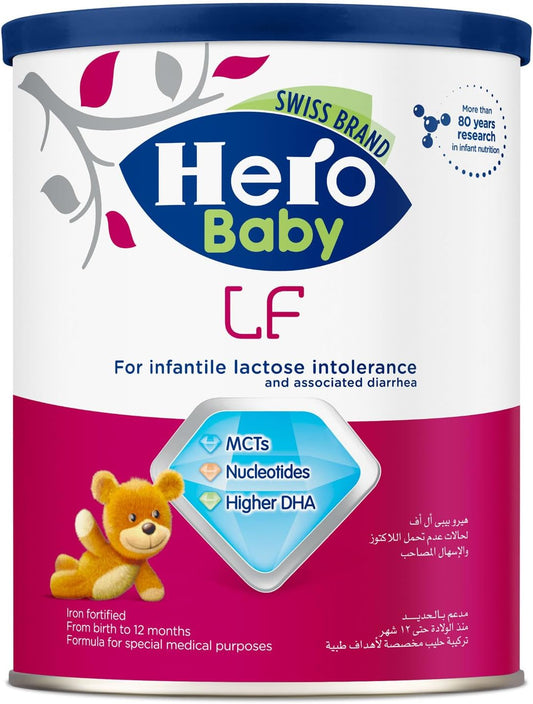 Hero Baby Lactose Free Infant Formula Milk - 400 gm