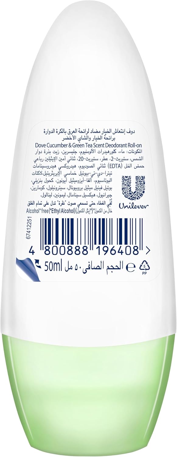 Dove Dove Antiperspirant Roll-On Cucumber & Green Tea, 50ml