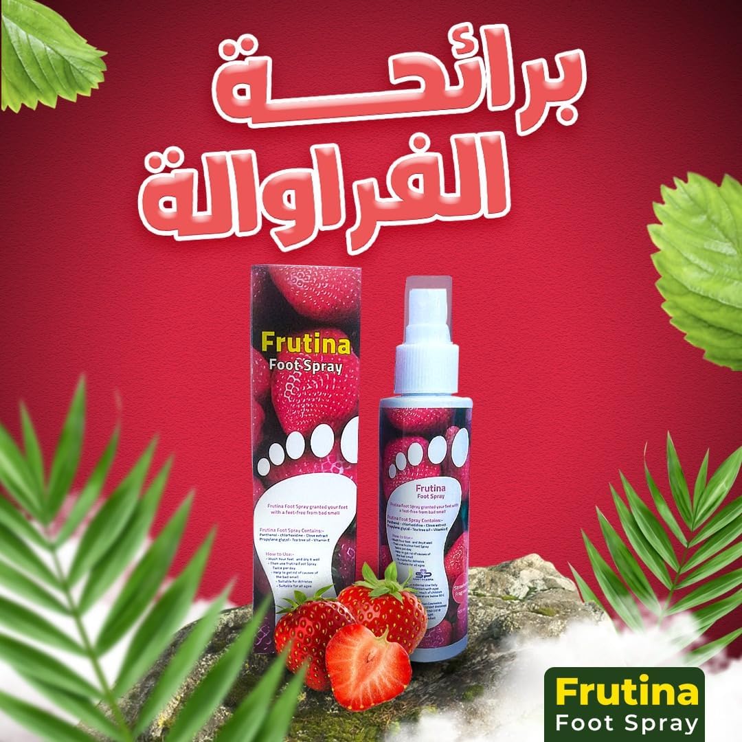 Frutina Foot Spray - Strawberry Scent - Foot Moisturizer & Fungus & Odor Protection -100 ml