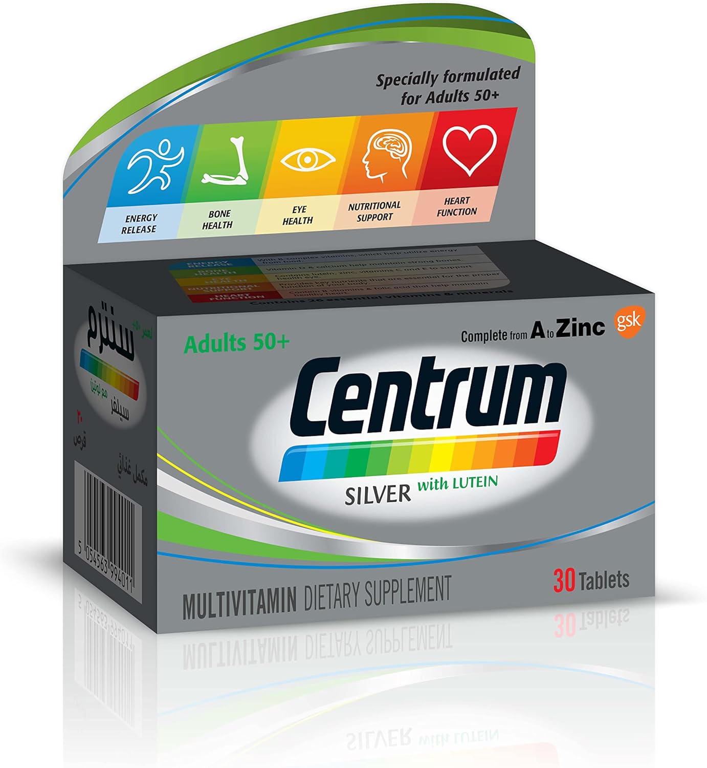 Centrum Silver with Lutein Multivitamin, Multimineral Supplements, for adults 50 + with Zinc, Vitamin B, D & Magnesium, 30 Tablets