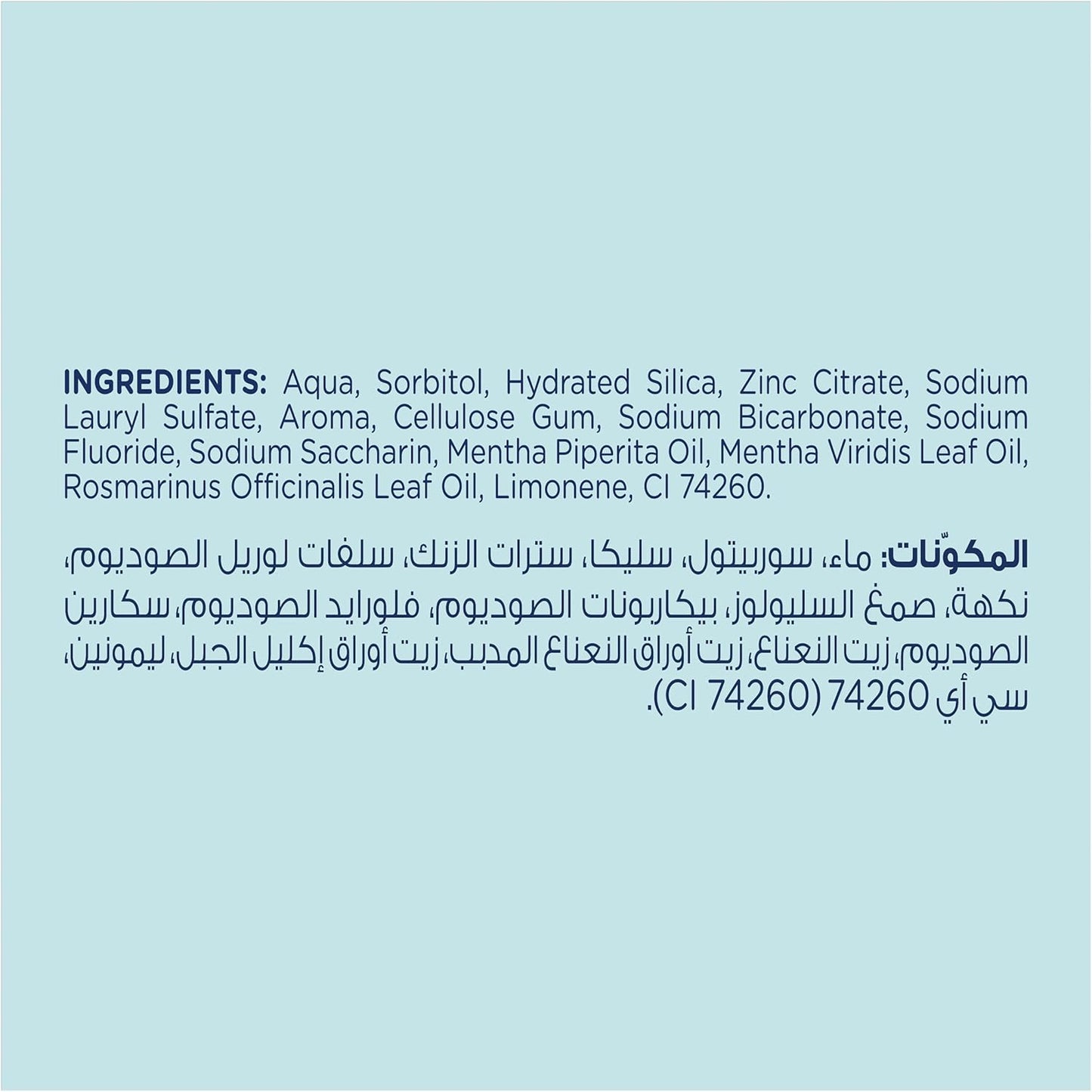 Signal Natural Toothpaste Complete 8 Baking Soda 100ML - Promotion