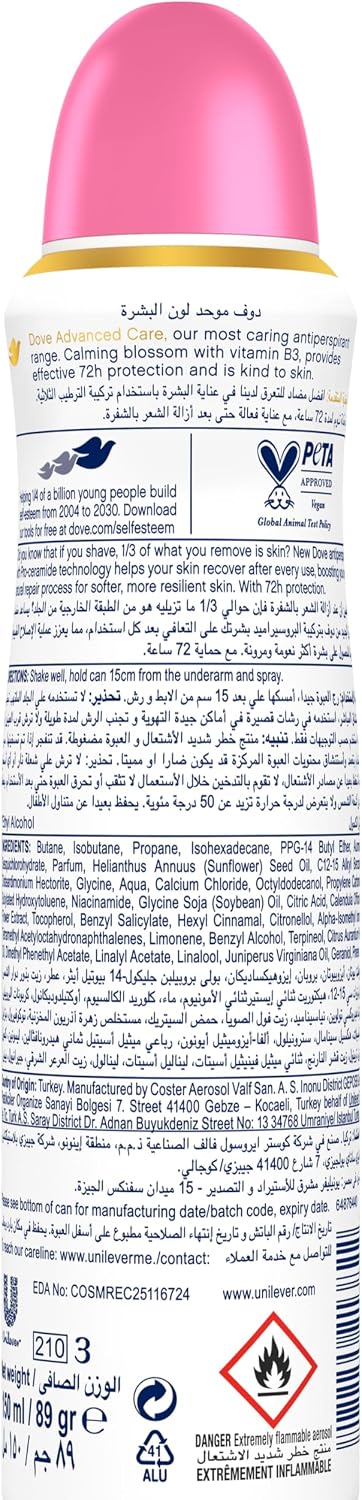 Dove Advanced Care Women Antiperspirant Deodorant Spray Even Tone, Helps Whiten Underarm Dark Spots, with Vitamin B3, 150ML