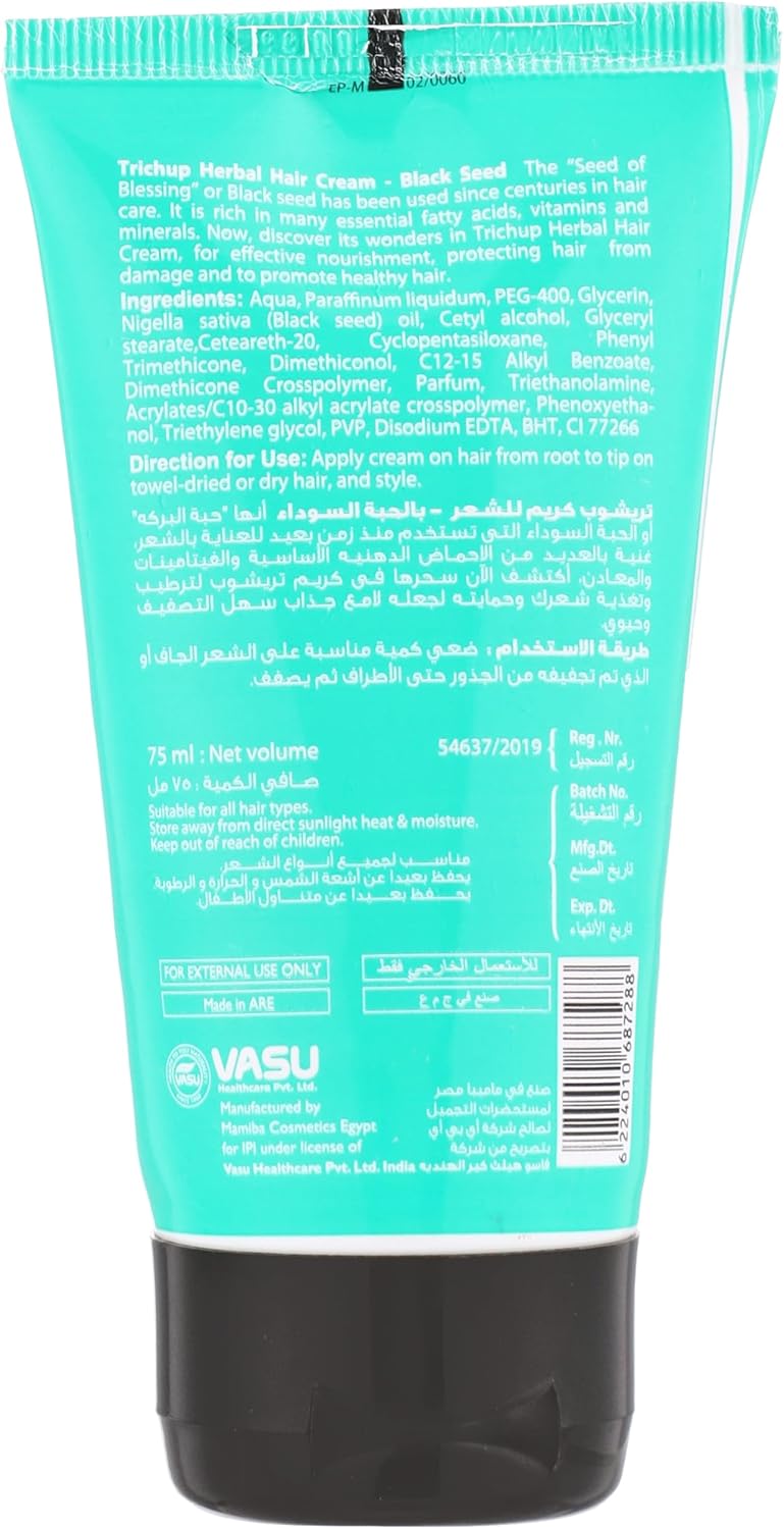 Trichup Black Seed Herbal Hair Styling Cream (75ml) – With Black Seed Oil – Herbal Formula for Intensive Nourishment & Damage Protection – Non-Greasy Conditioning for Soft, Shiny & Manageable Hair