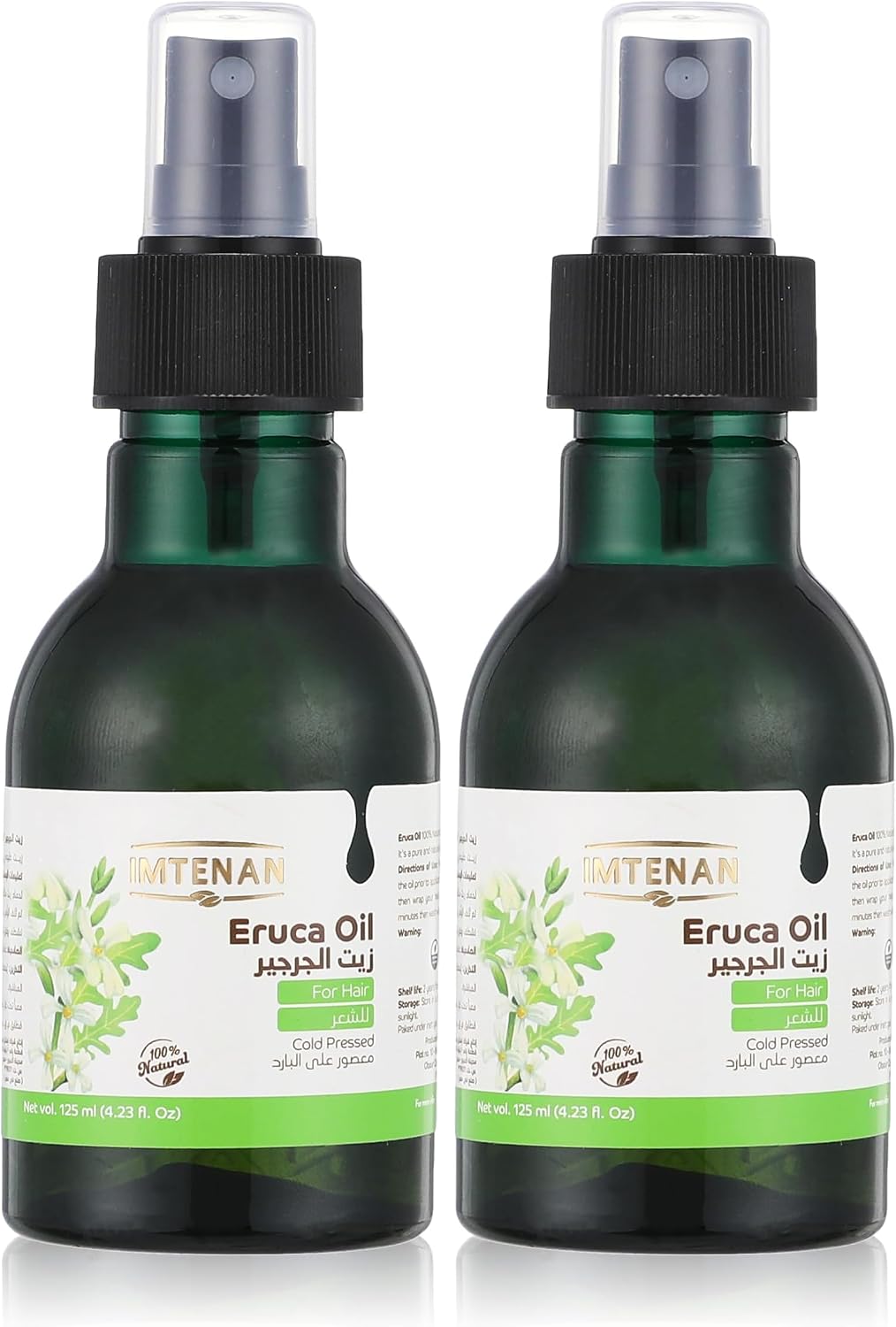 Imtenan Eurca Oil -125 Ml