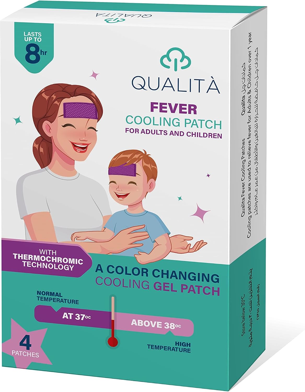 Qualita fever cooling patch for children and adult