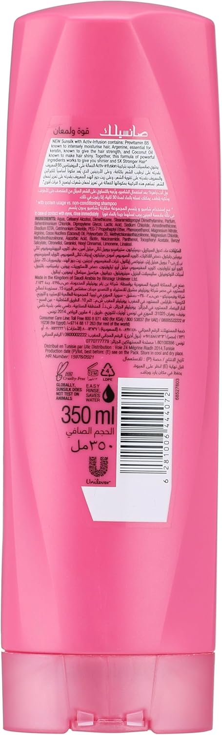 Sunsilk Conditioner Shine & Strength 350ML