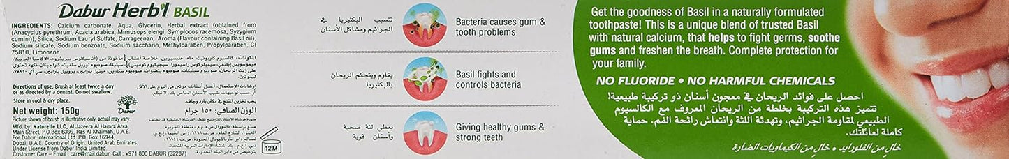 Dabur Herbal Basil Natural Toothpaste (140g) with Toothbrush | Complete Oral Protection | Prevents Tooth Decay | Fights Bad Breath
