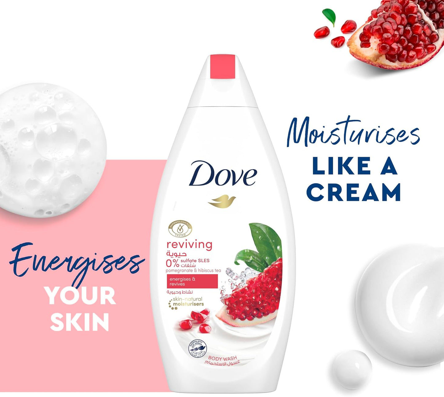 Dove Go Fresh Body Wash Pomegranate, 500ml