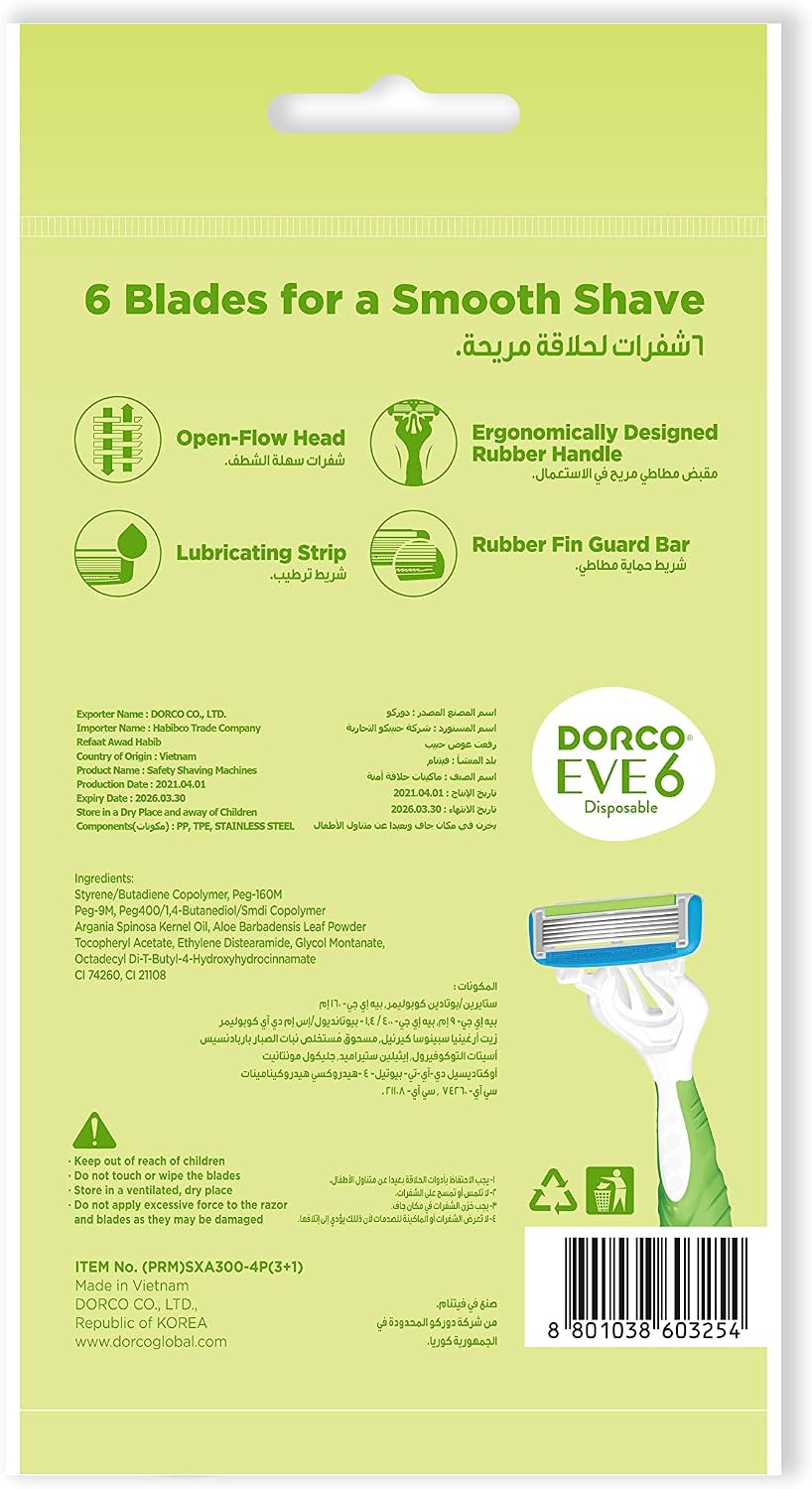 DORCO EVE 6 FIRST DISPOSABLE 6 BLADES RAZOR IN THE WORLD (BONUS PACK) WOMEN 3+1 FREE