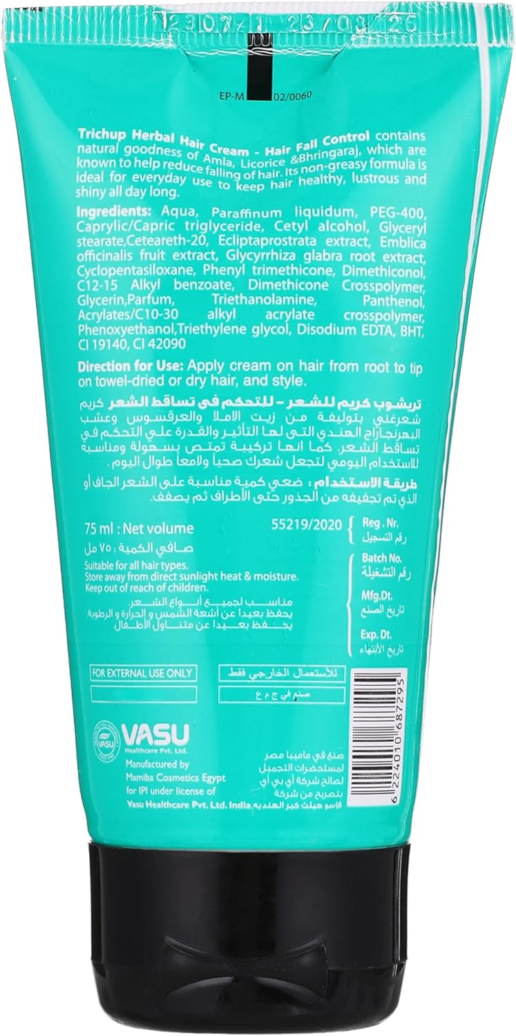 Trichup Styling Cream Hair Fall Control 75 ml