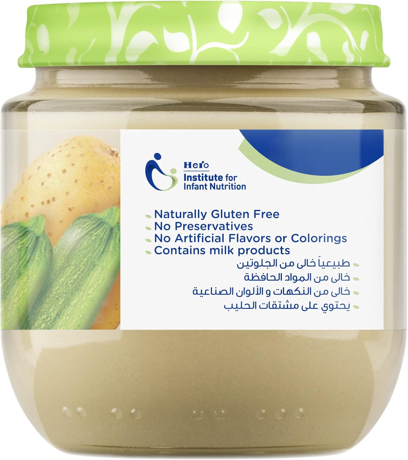 Hero Baby Rice Zucchini Soup, 120gm