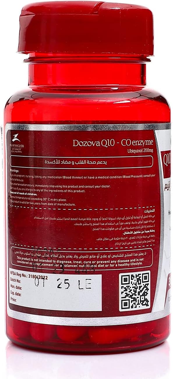 Dozova Coenzyme Q10 (Ubiquinol) -200mg (30 caps) For Supporting Heart-Health & Energy-Production, Powerful-Antioxidant, Help Exercise Performance