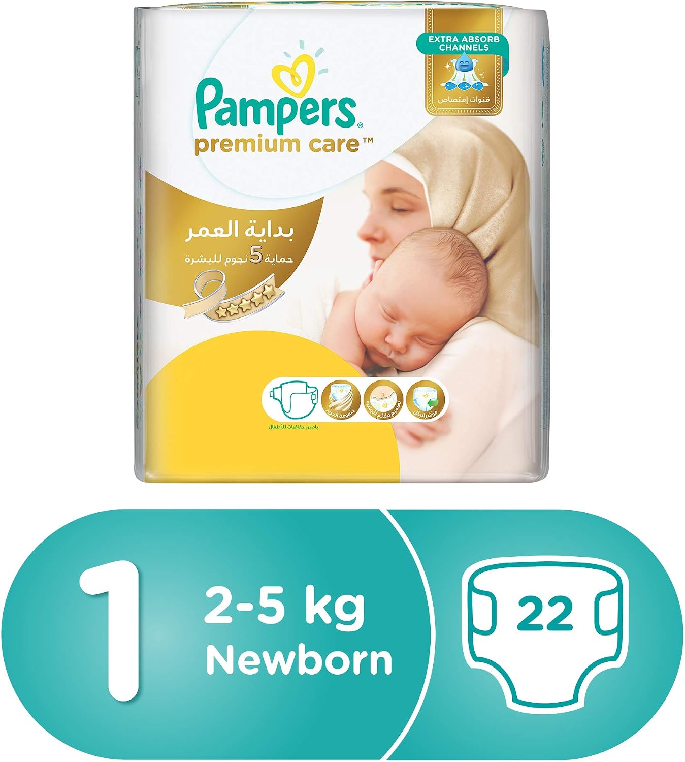 Pampers Premium Care Diapers, Size 1, Newborn, 2-5 kg, Carry Pack, 22 Count